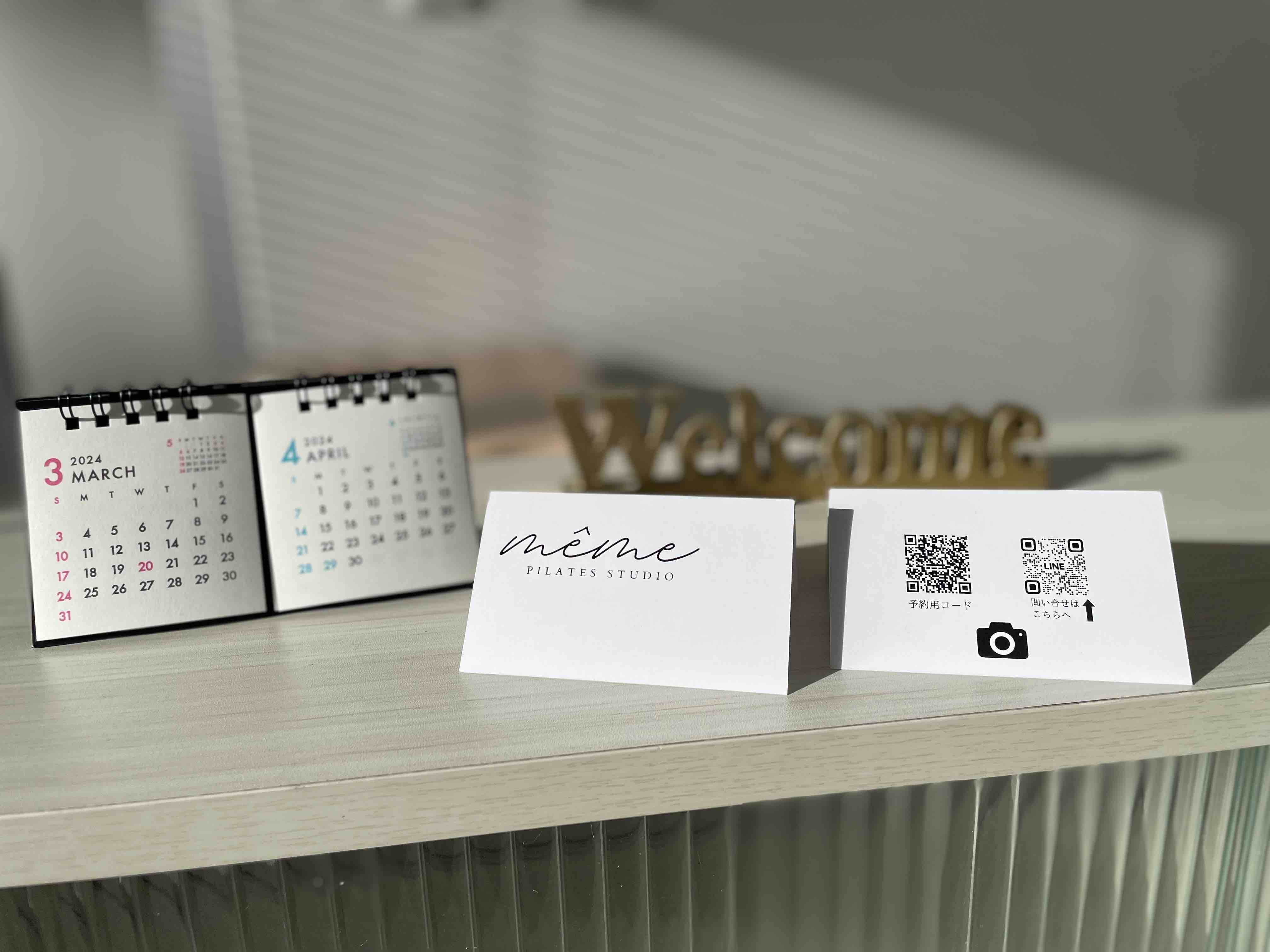 スライドショー3枚目