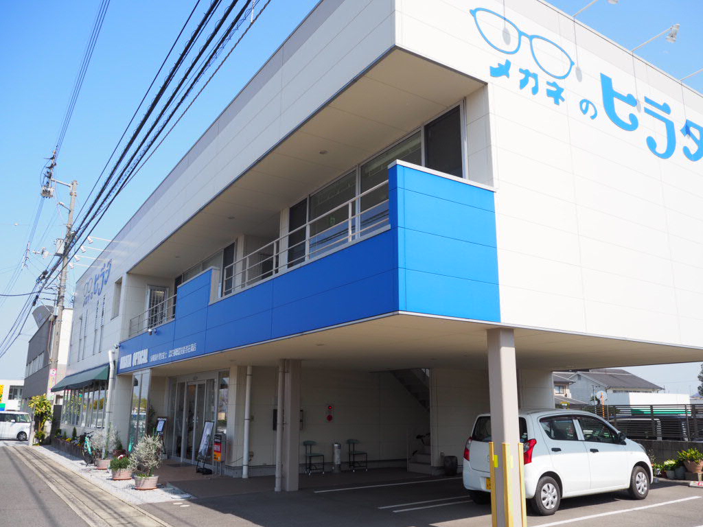 スライドショー4枚目